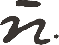 Nāmas